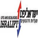 לוגו – ישראליפט